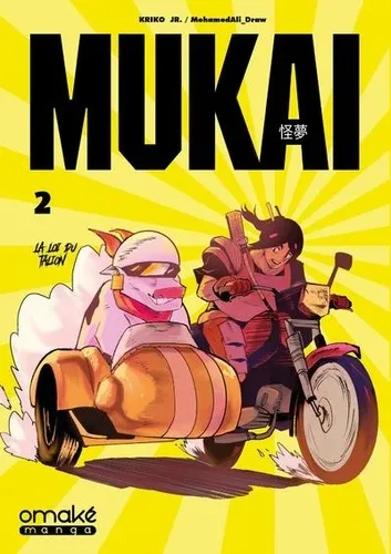 Mukai T02