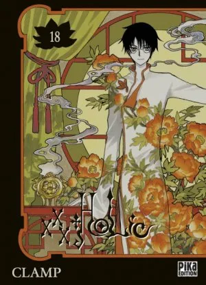xxxHoLic T18