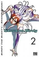 Tetsuwan Birdy T2