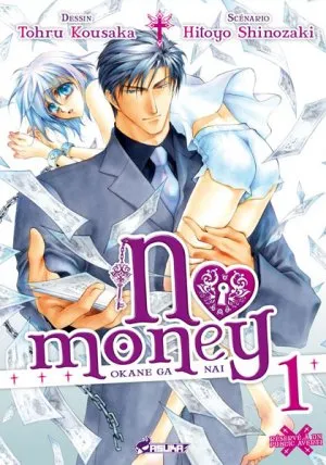 No money ! T1