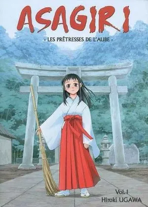 Asagiri, les Pretresses de l'Aube T1