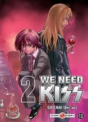 We need Kiss T2