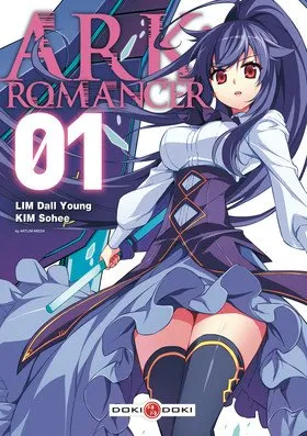 Ark:Romancer Ark:Romancer