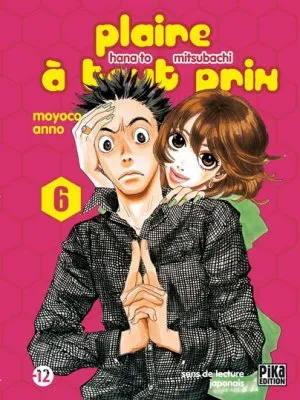 Plaire à  tout Prix T6