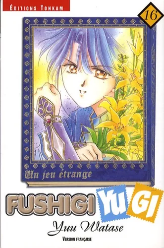 Fushigi Yugi T16