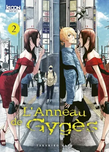 L'anneau De Gyges T02