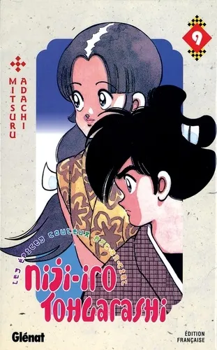 Niji-iro Tohgarashi T9