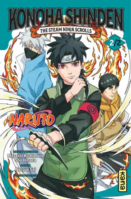Naruto - Konoha Shinden T02