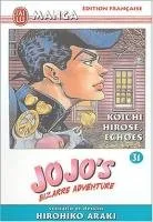Jojo's Bizarre Adventure T31