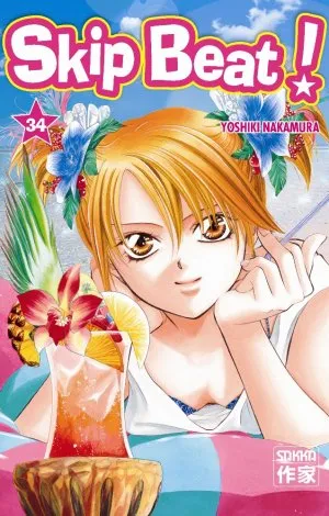Skip Beat! T34