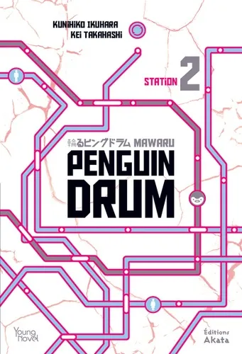 Mawaru Penguindrum T02