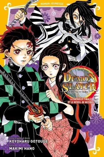 Demon Slayer - Roman Jeunesse N°09