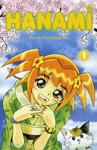 Hanami T1