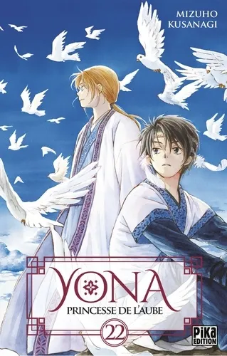 Yona, Princesse De L'aube T22
