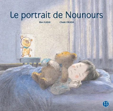 Le Portrait De Nounours Le Portrait De Nounours