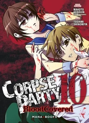 Corpse Party: Blood Covered T10 Corpse Party: Blood Covered T10