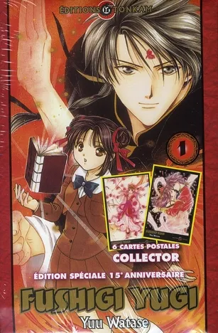 Fushigi Yugi T1 Edition 15 Ans Fushigi Yugi T1 Edition 15 Ans