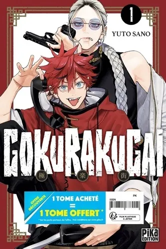 Gokurakugai - Pack T01 + T02