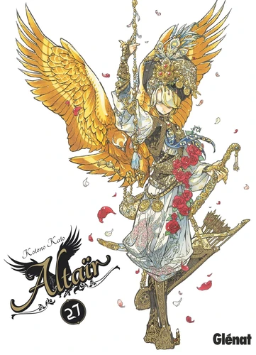 Altaïr T27