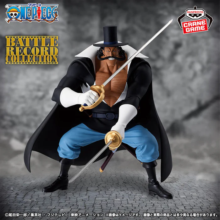 One Piece Battle Record Collection Vista