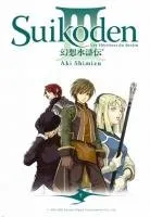 Suikoden III T7