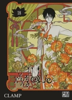 xxxHoLic T18