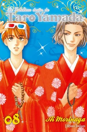 Le Fabuleux Destin de Taro Yamada T8