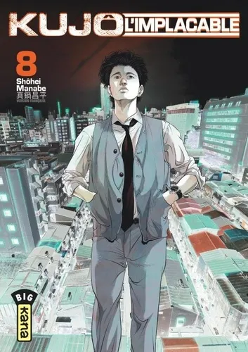 Kujô L'implacable T08