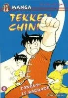 Tekken Chinmi T6