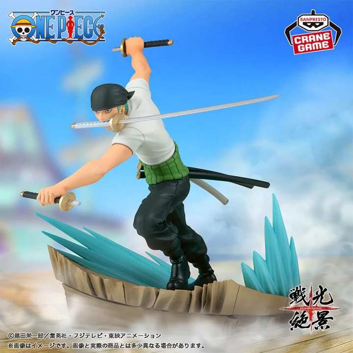 One Piece Senkozekkei Roronoa Zoro One Piece Senkozekkei Roronoa Zoro