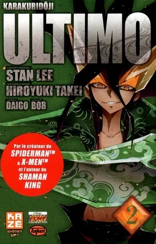 Ultimo T2