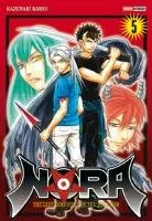 Nora T5