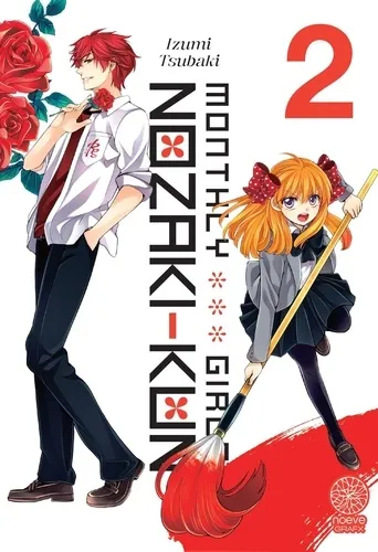 Monthly Girls' Nozaki-kun T02