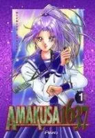 Amakusa 1637 T1 Amakusa 1637 T1