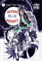 Astral Project T1