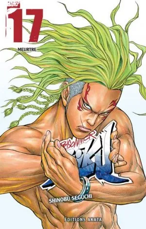 Prisonnier Riku T17