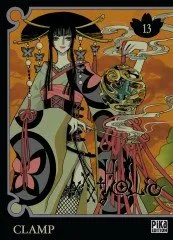 xxxHoLic T13