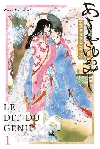 Le Dit Du Genji - Asakiyumemishi T01