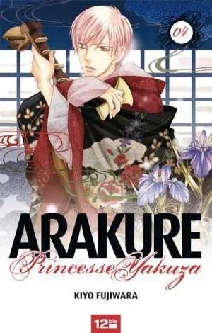 Arakure Princesse Yakuza T4