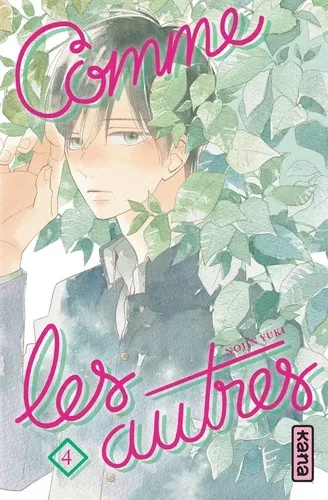 Comme Les Autres T04