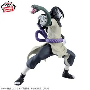 Naruto Shippuden Vibration Star Orochimaru Naruto Shippuden Vibration Star Orochimaru