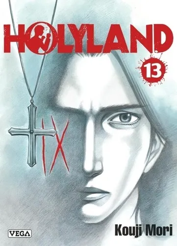 Holyland T13 Holyland T13