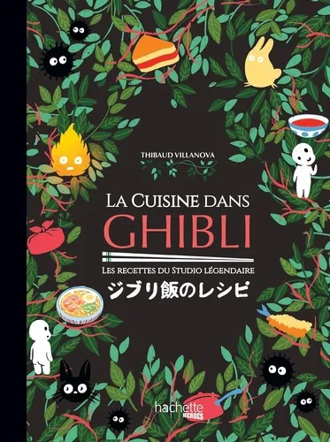 La Cuisine Dans Ghibli
