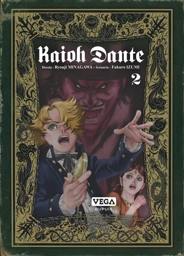 Kaioh Dante T02