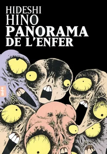 Panorama de l'Enfer